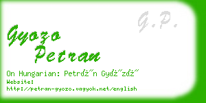 gyozo petran business card